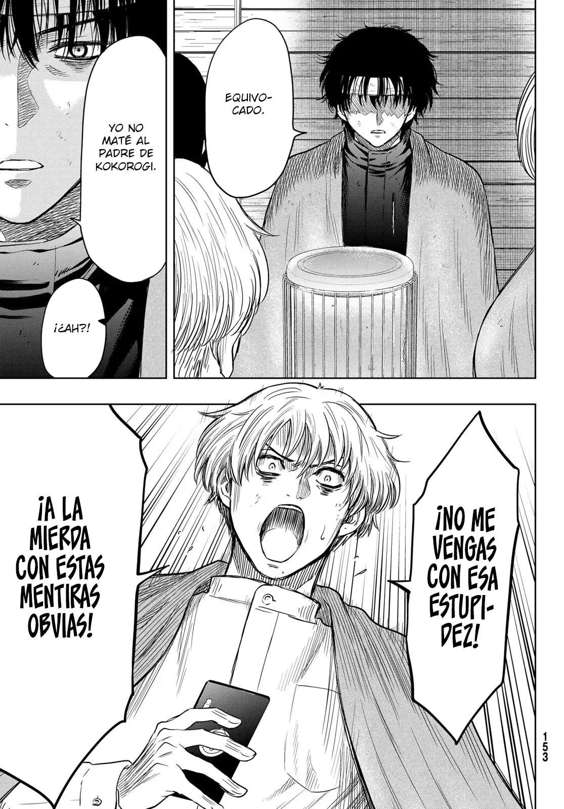 Read Tomodachi Game (es) Manga Online