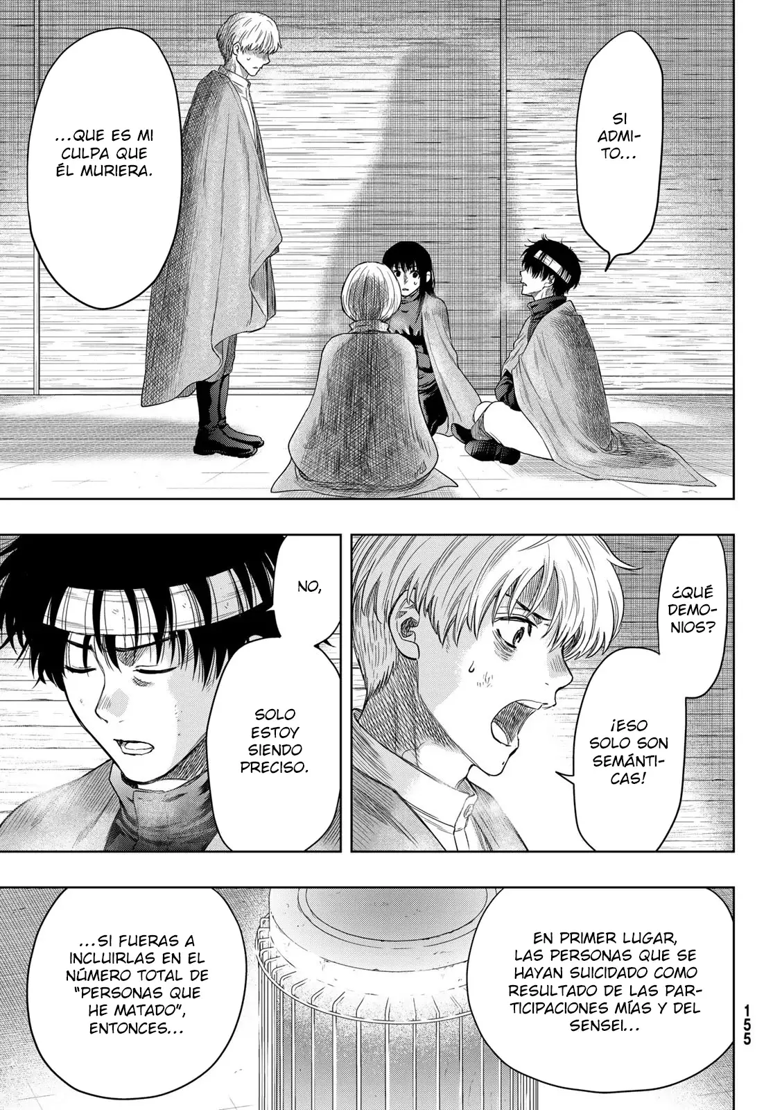 Read Tomodachi Game (es) Manga Online