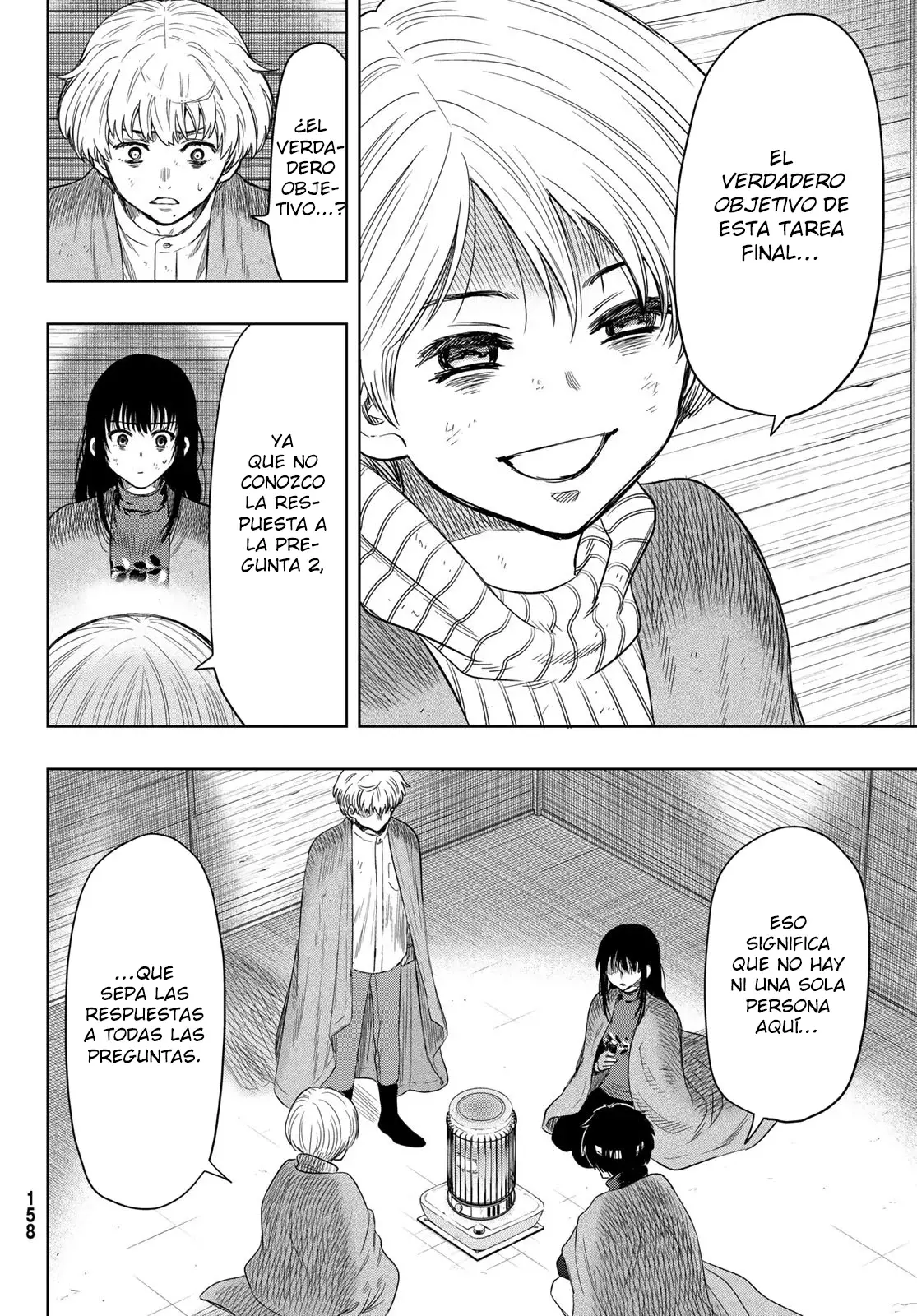 Read Tomodachi Game (es) Manga Online