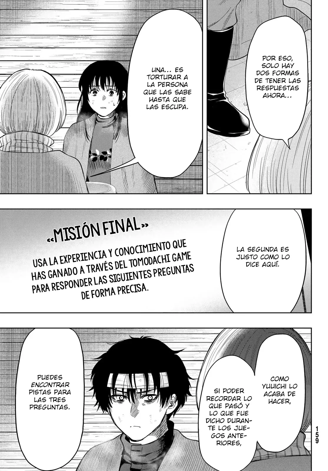 Read Tomodachi Game (es) Manga Online