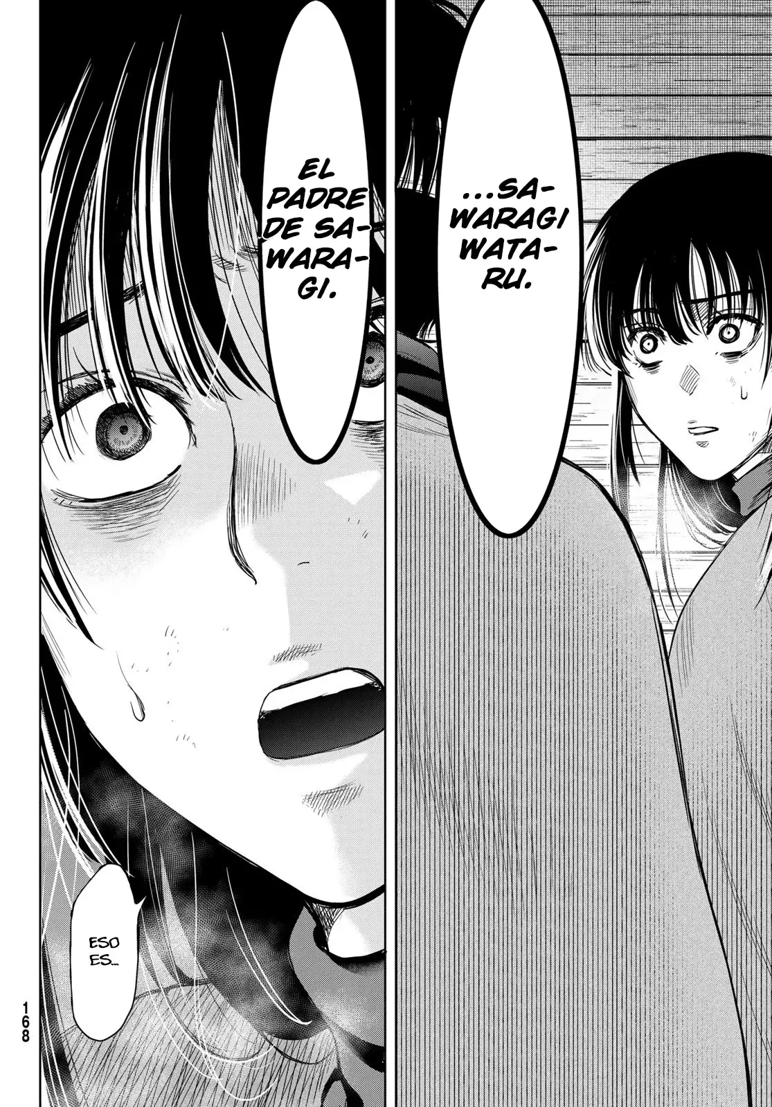 Read Tomodachi Game (es) Manga Online