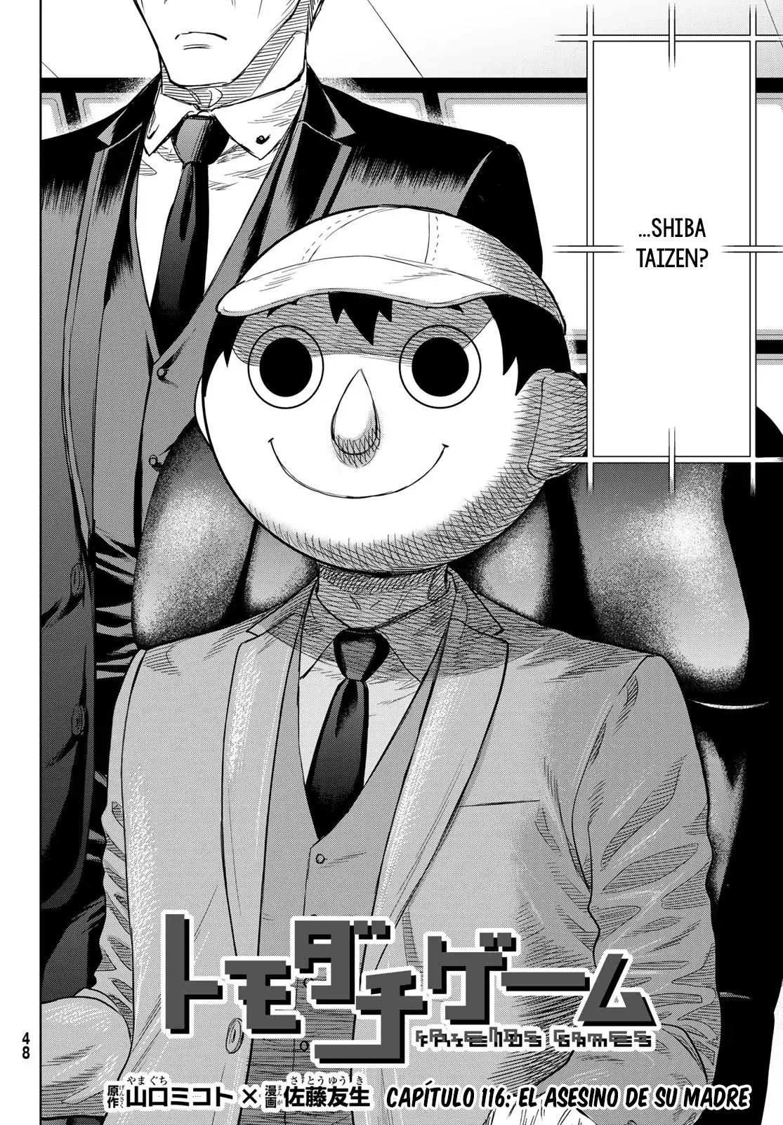 Read Tomodachi Game (es) Manga Online