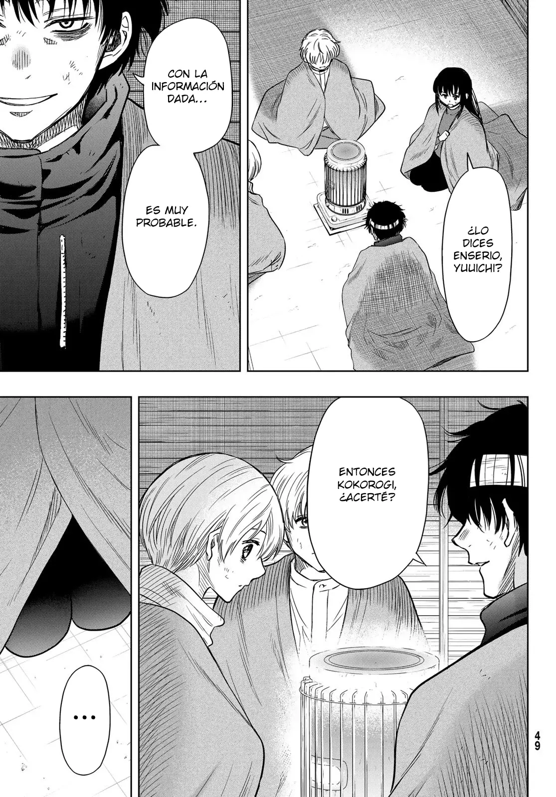 Read Tomodachi Game (es) Manga Online