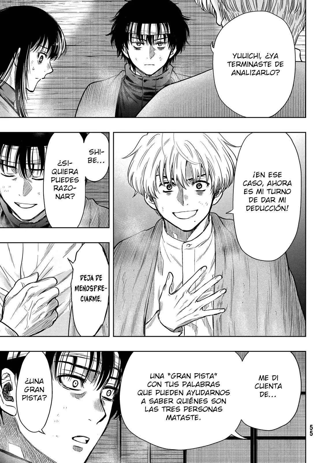 Read Tomodachi Game (es) Manga Online