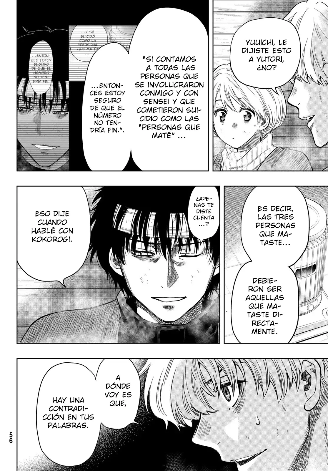 Read Tomodachi Game (es) Manga Online