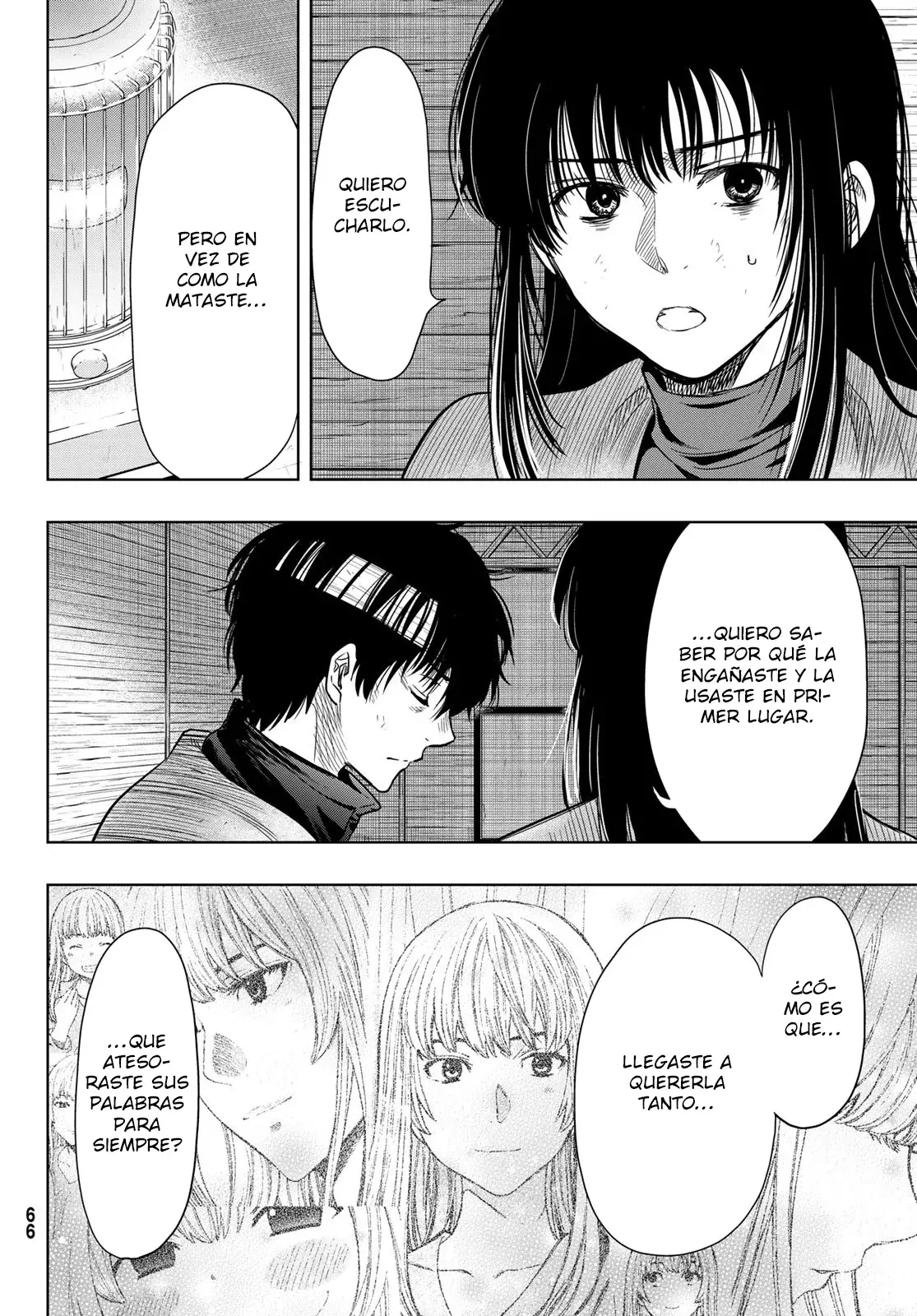 Read Tomodachi Game (es) Manga Online