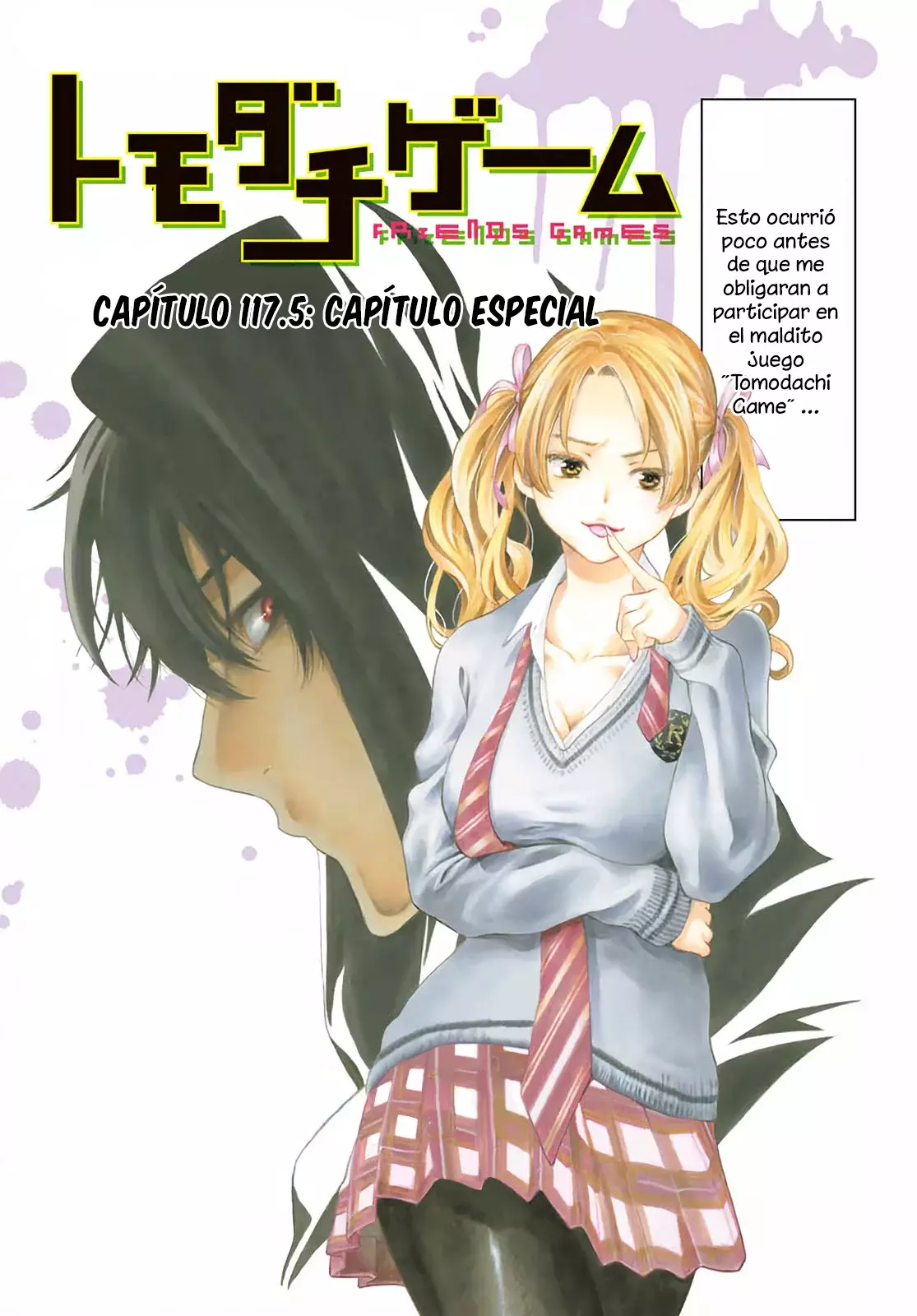 Read Tomodachi Game (es) Manga Online