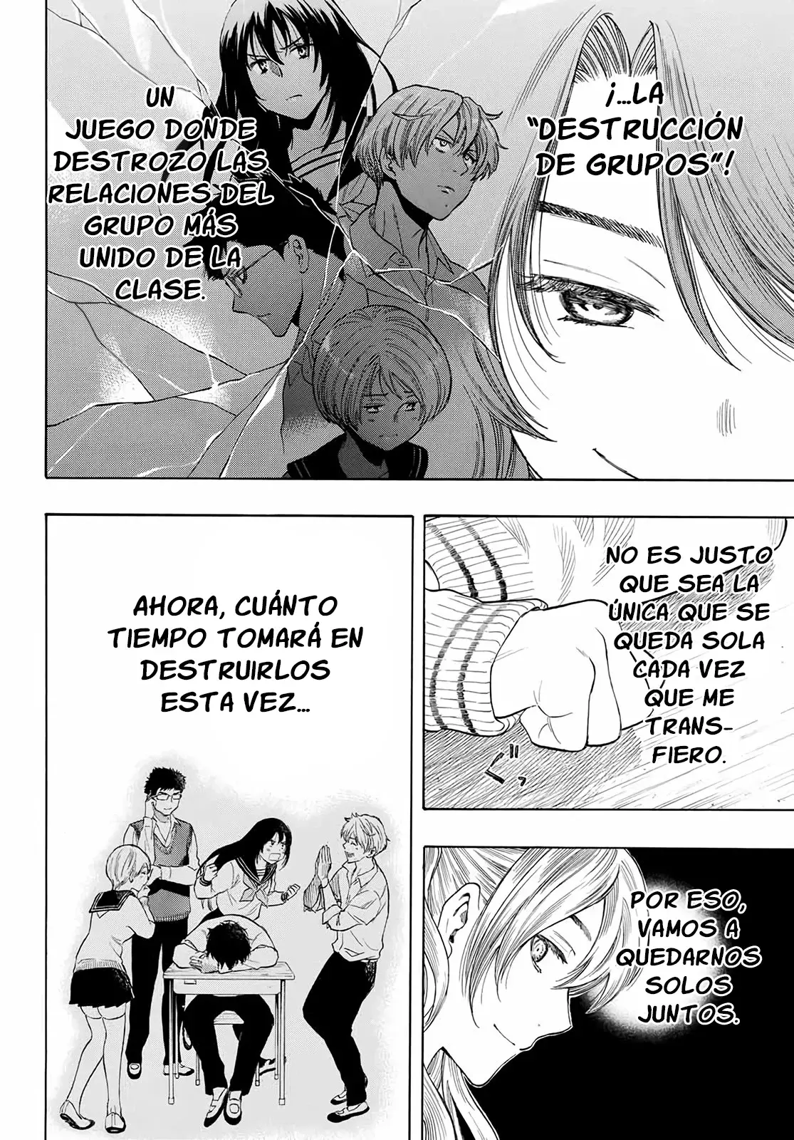 Read Tomodachi Game (es) Manga Online