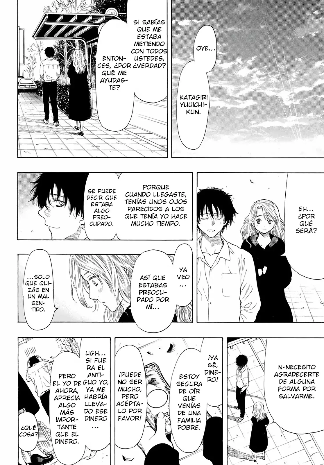 Read Tomodachi Game (es) Manga Online