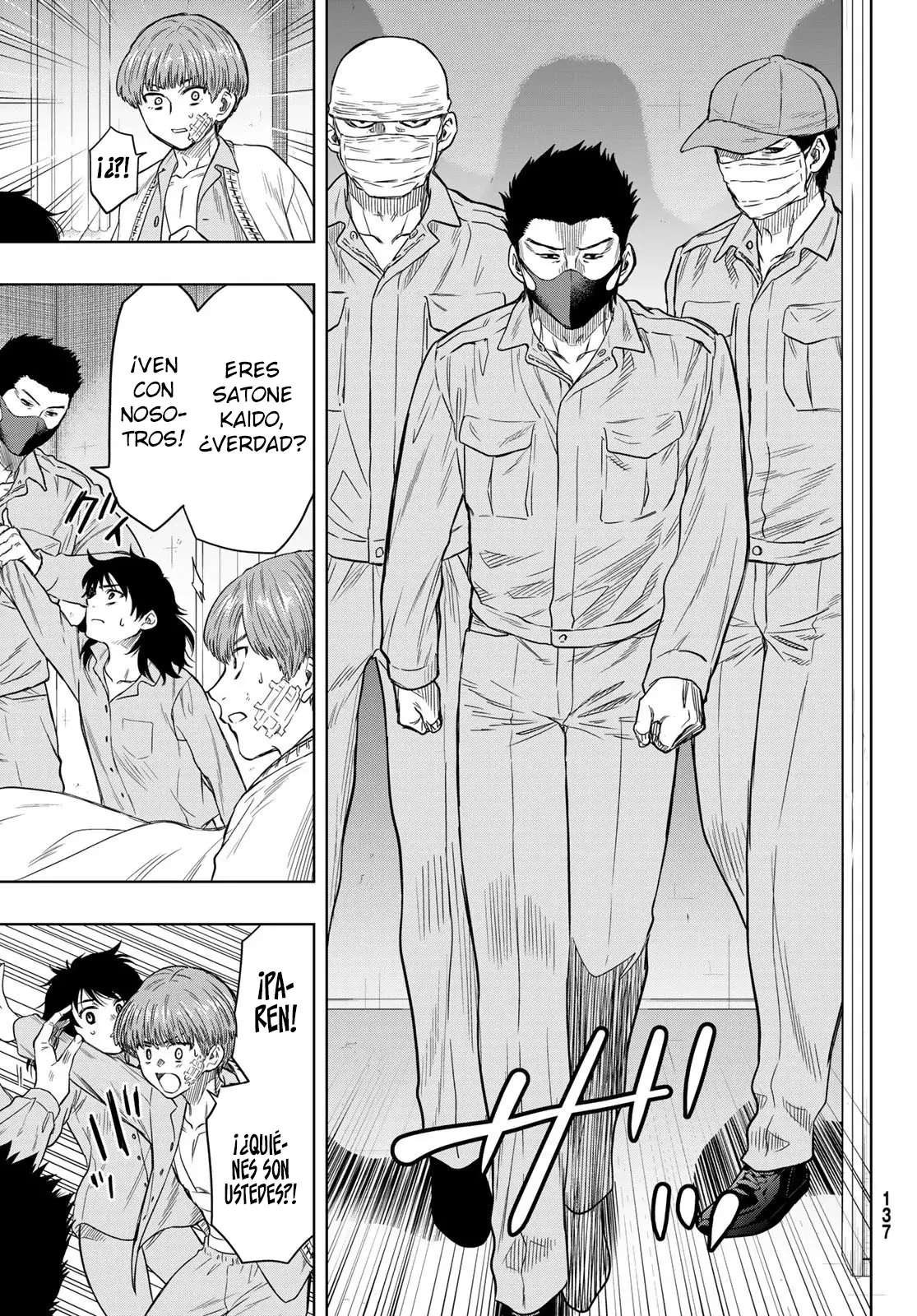 Read Tomodachi Game (es) Manga Online