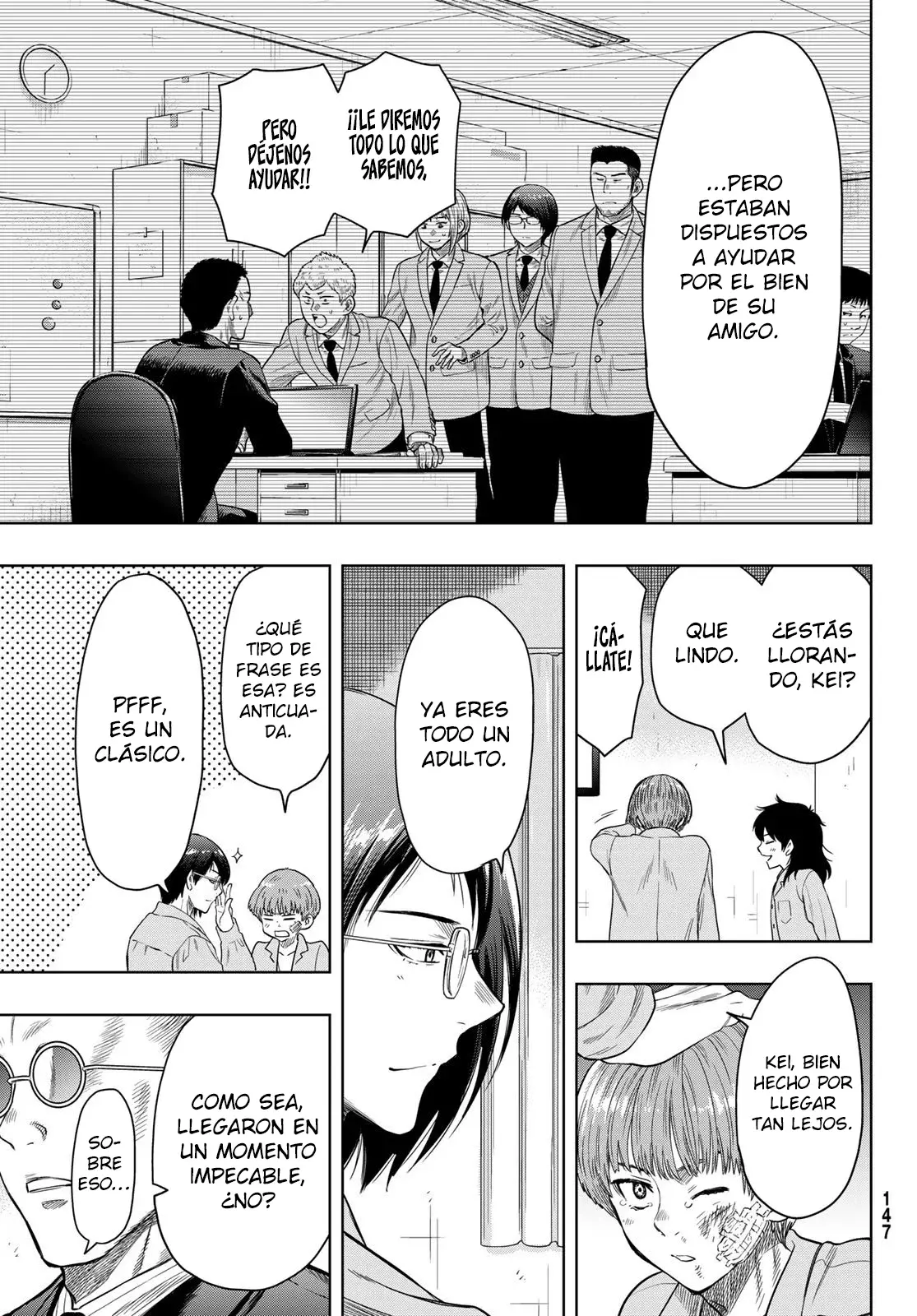 Read Tomodachi Game (es) Manga Online