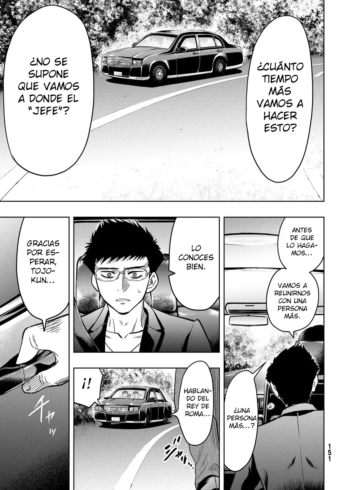 Read Tomodachi Game (es) Manga Online