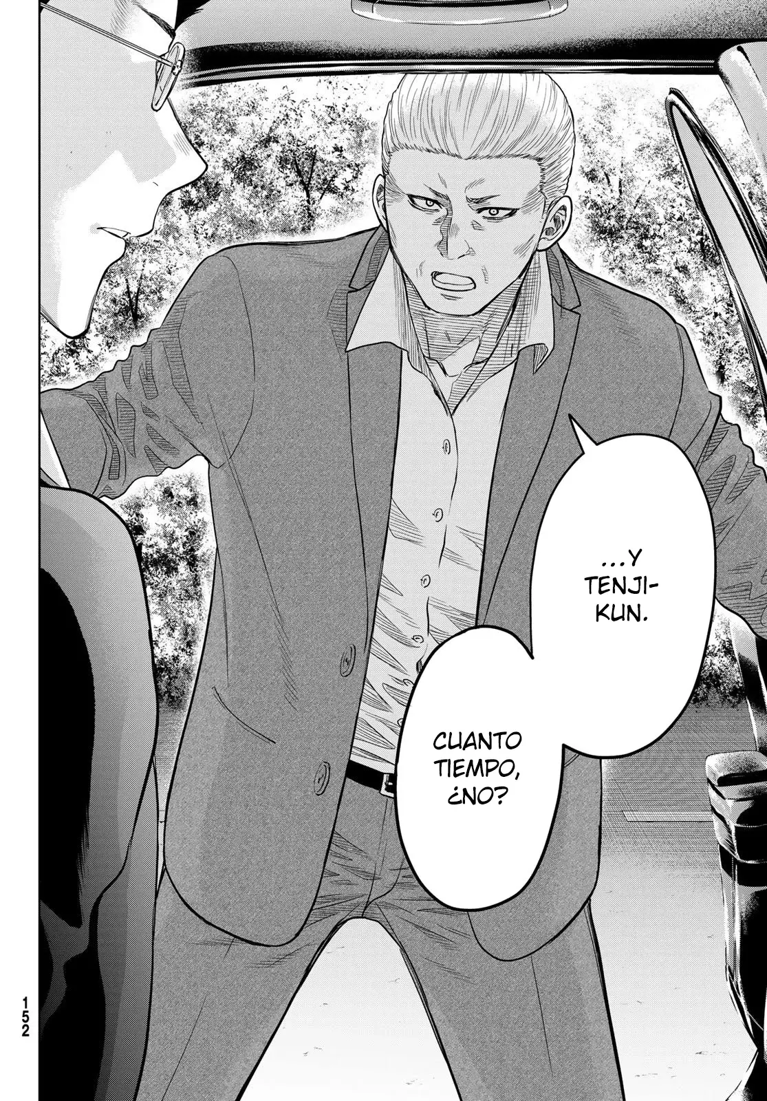 Read Tomodachi Game (es) Manga Online