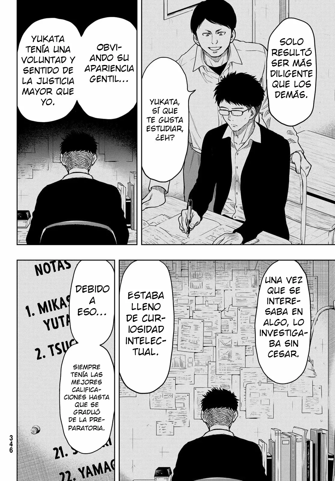 Read Tomodachi Game (es) Manga Online