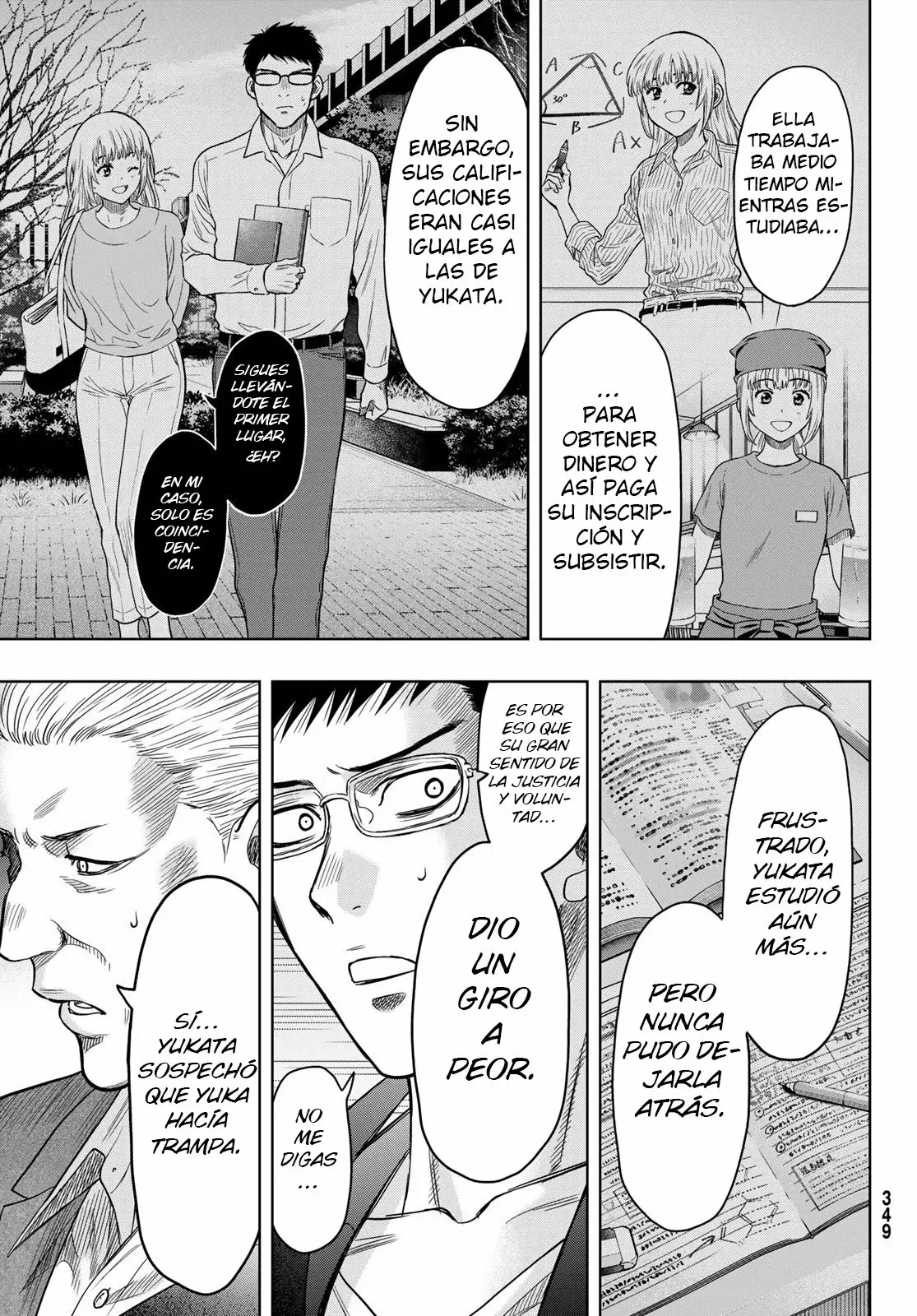 Read Tomodachi Game (es) Manga Online