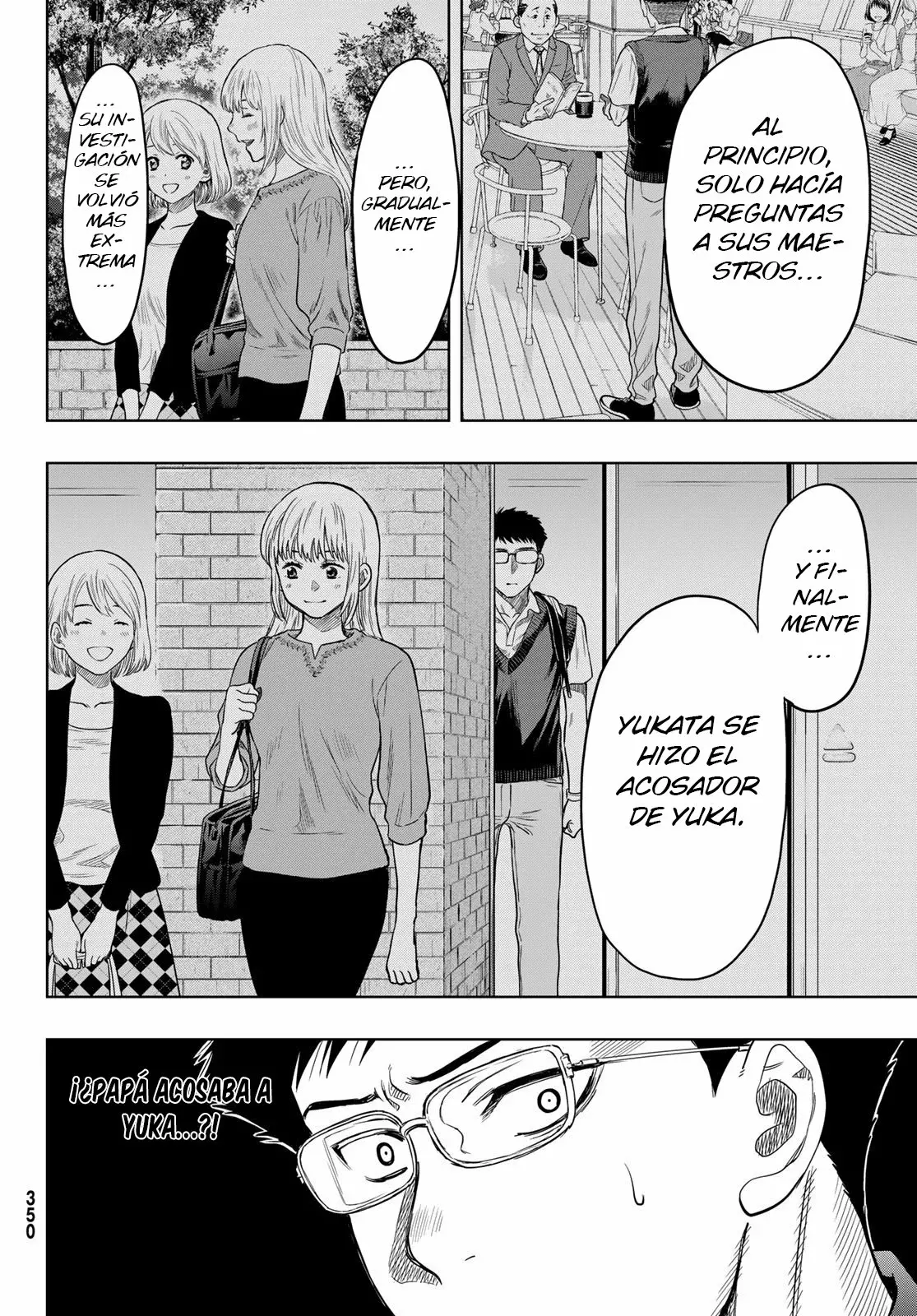 Read Tomodachi Game (es) Manga Online