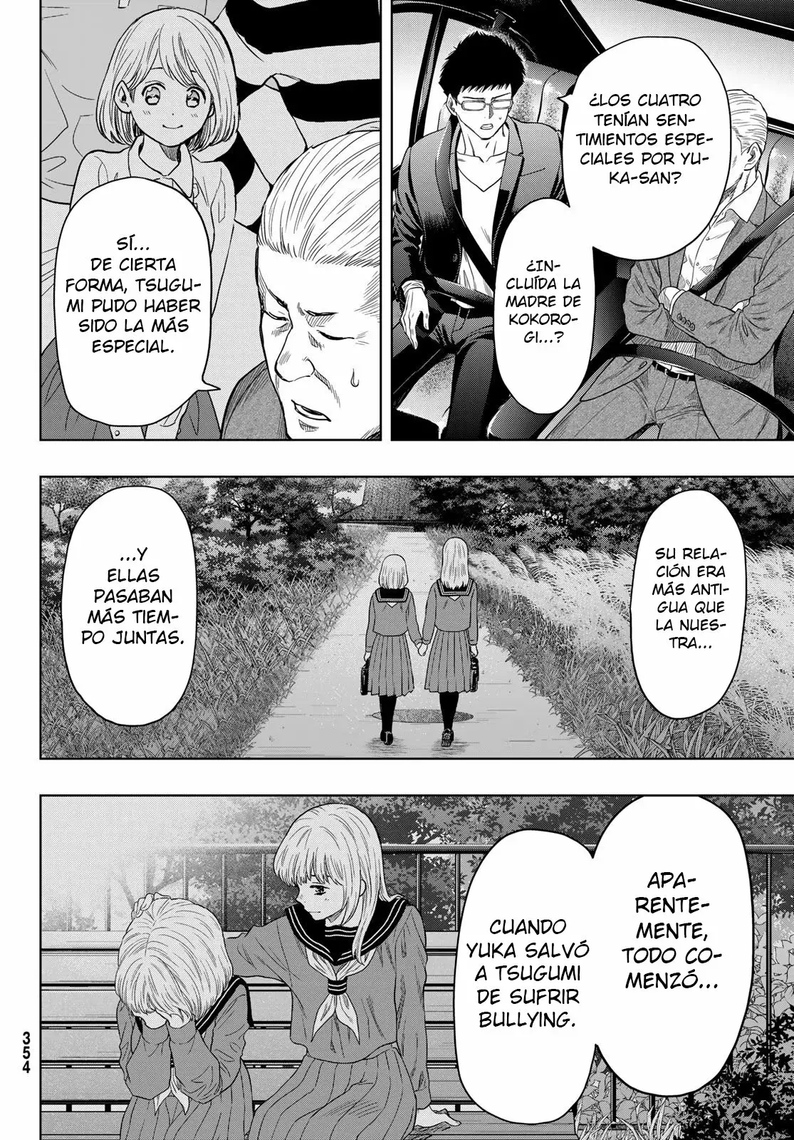 Read Tomodachi Game (es) Manga Online