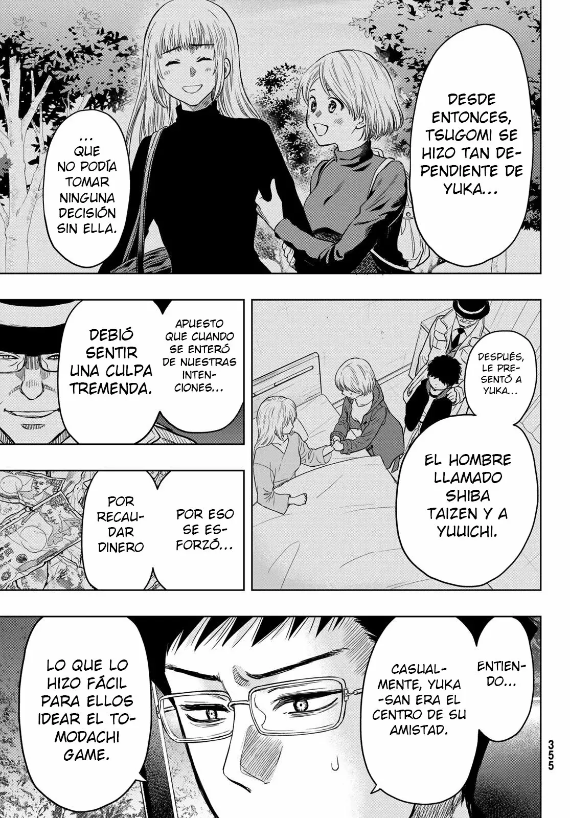 Read Tomodachi Game (es) Manga Online