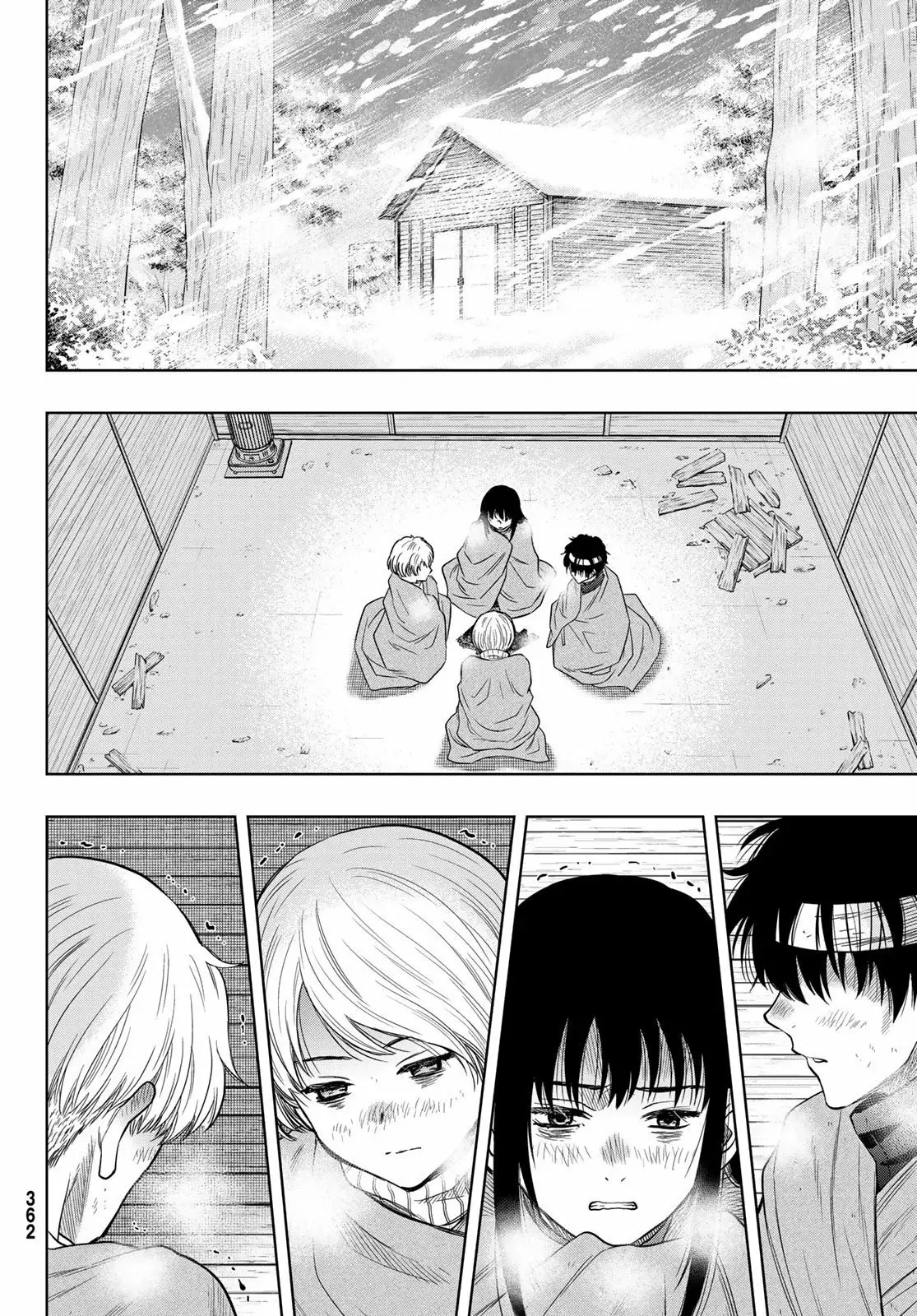 Read Tomodachi Game (es) Manga Online