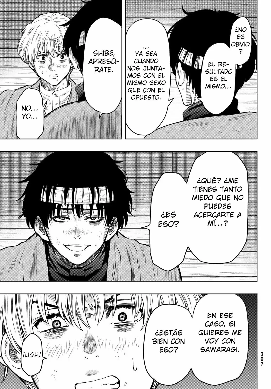 Read Tomodachi Game (es) Manga Online