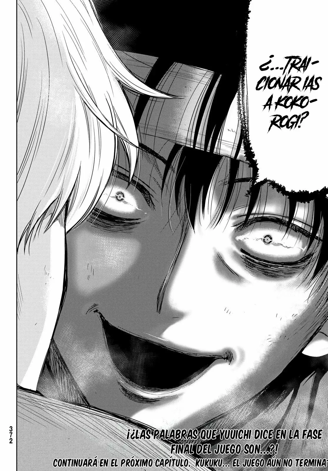 Read Tomodachi Game (es) Manga Online