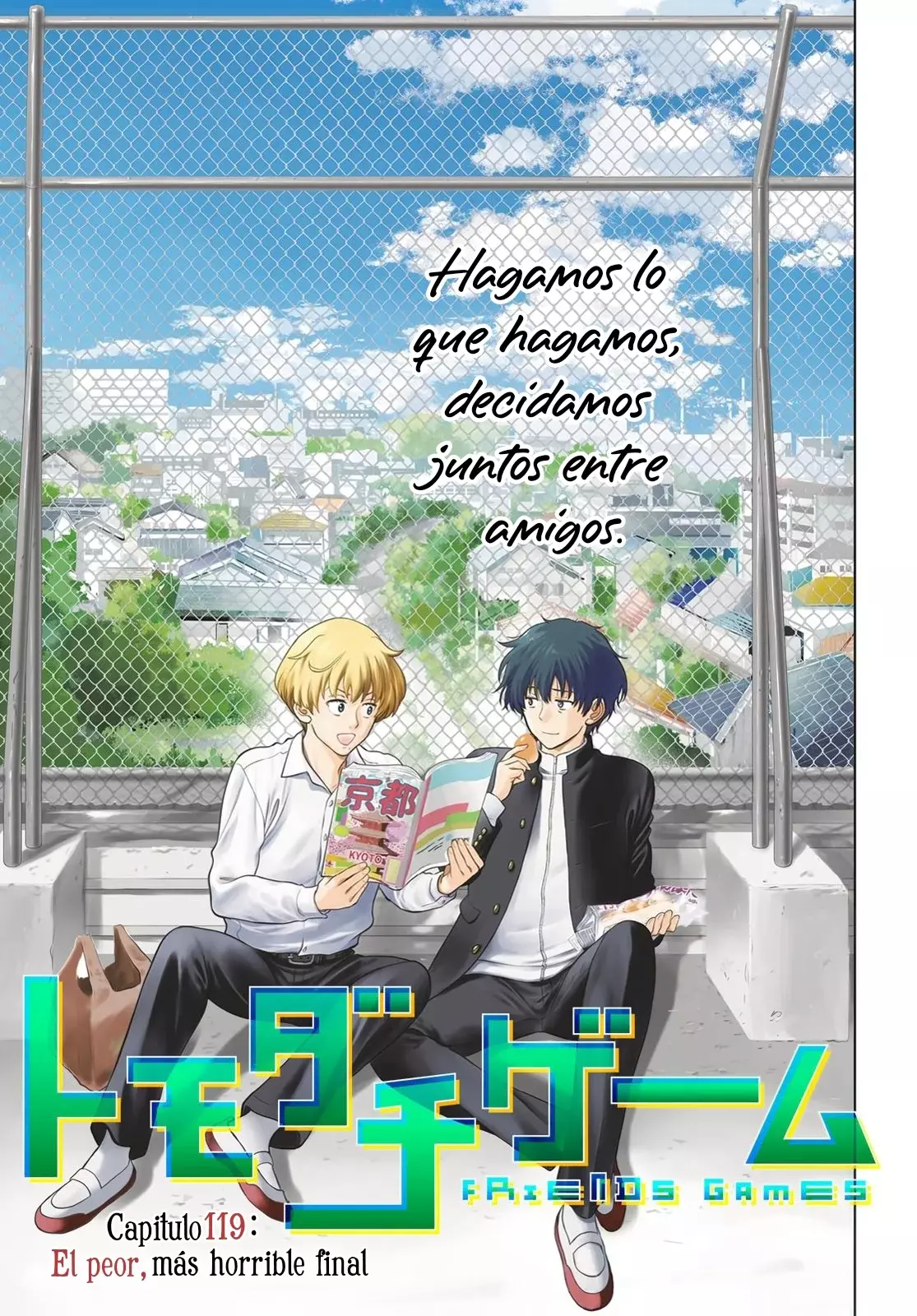 Read Tomodachi Game (es) Manga Online