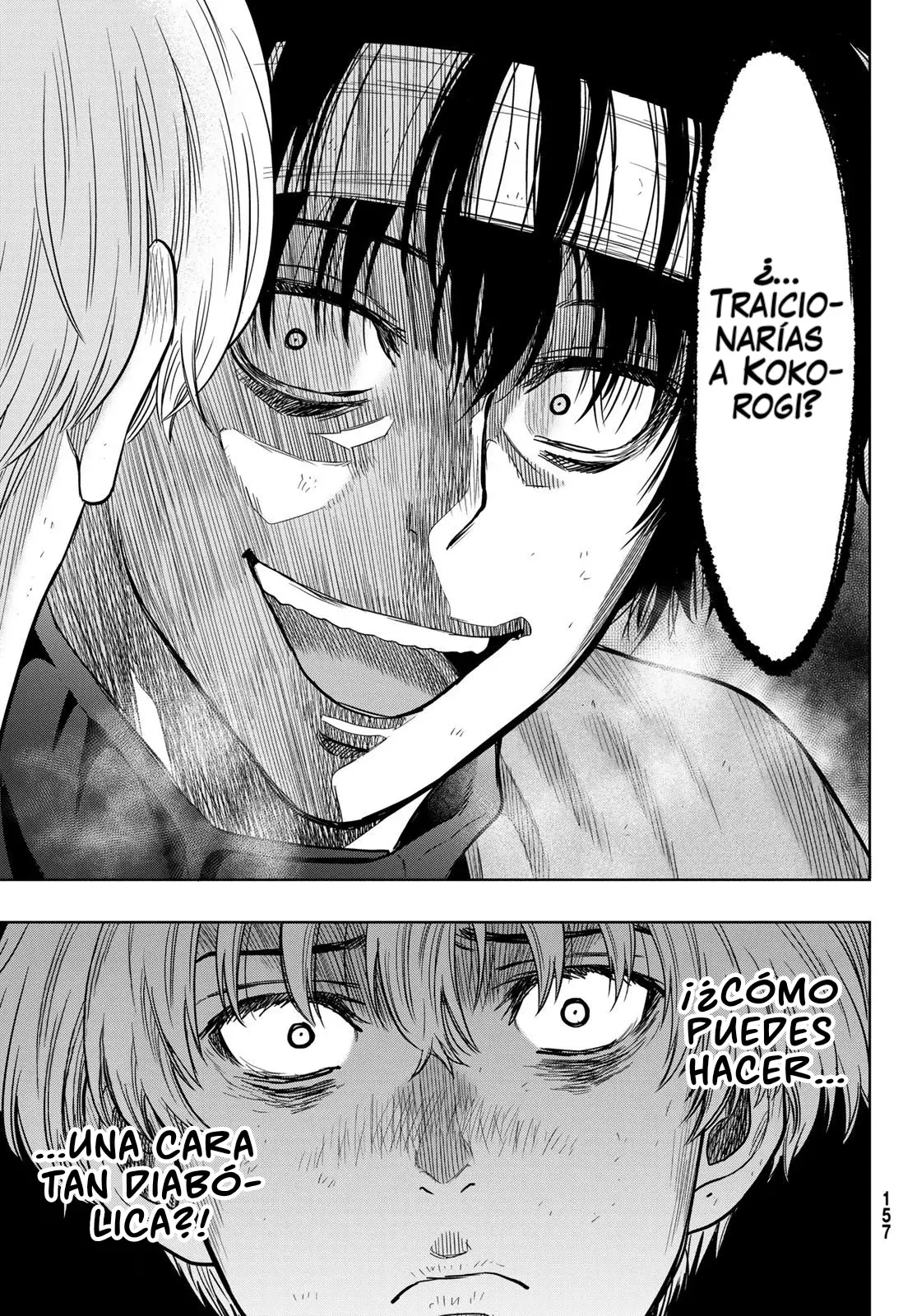 Read Tomodachi Game (es) Manga Online