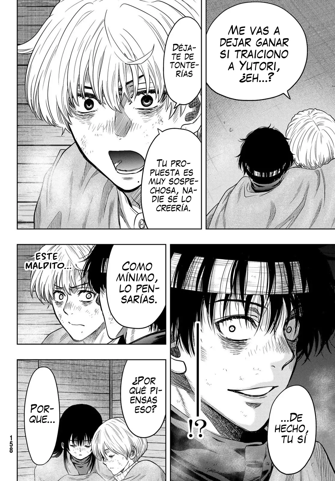 Read Tomodachi Game (es) Manga Online