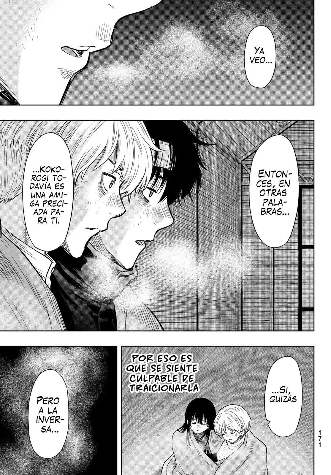 Read Tomodachi Game (es) Manga Online