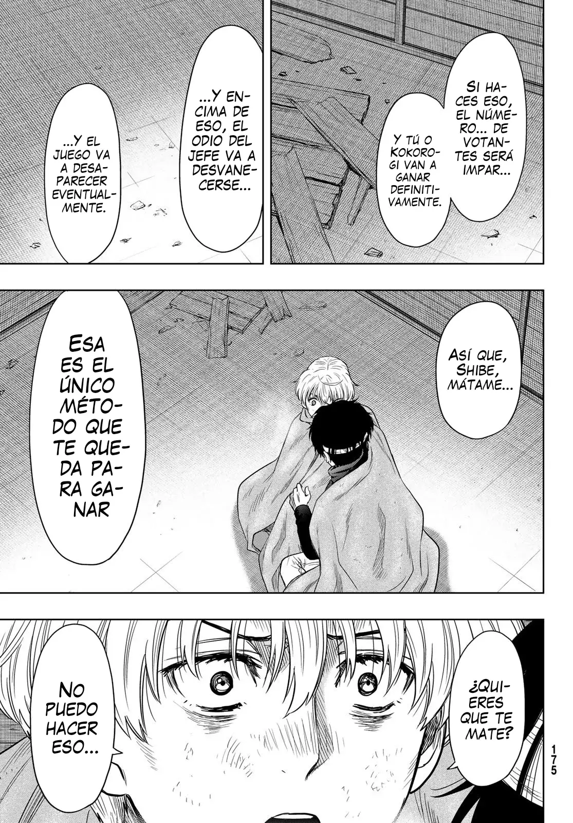 Read Tomodachi Game (es) Manga Online