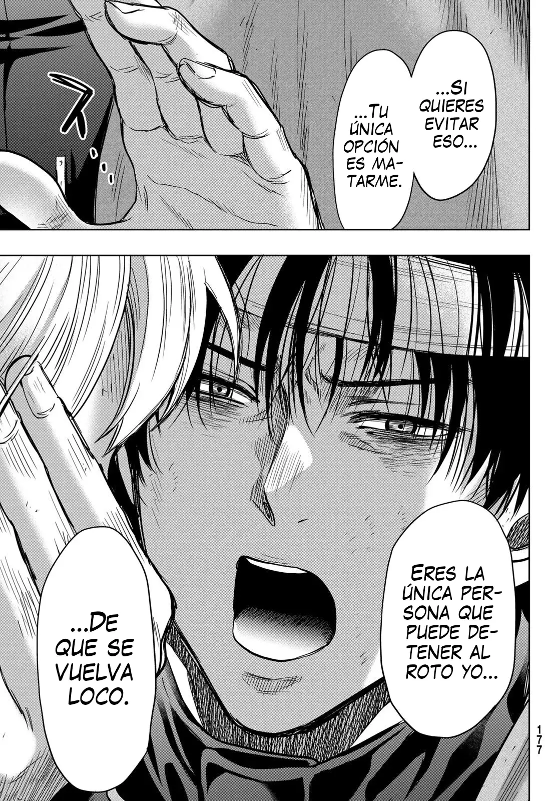 Read Tomodachi Game (es) Manga Online