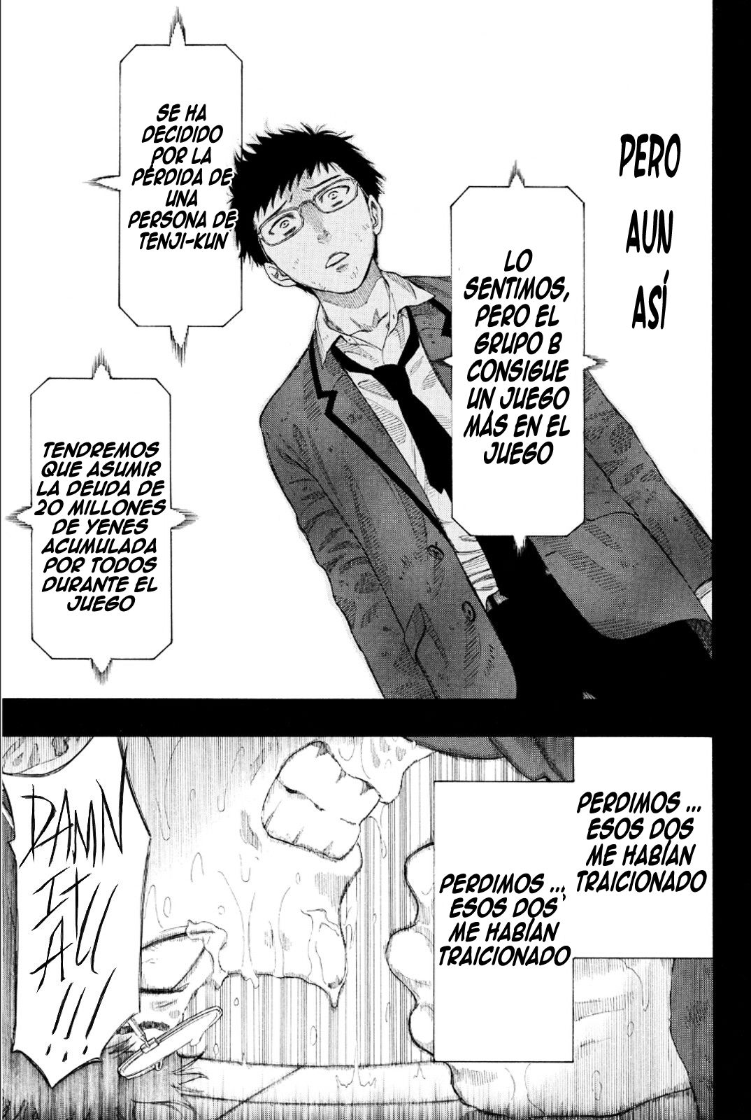 Read Tomodachi Game (es) Manga Online