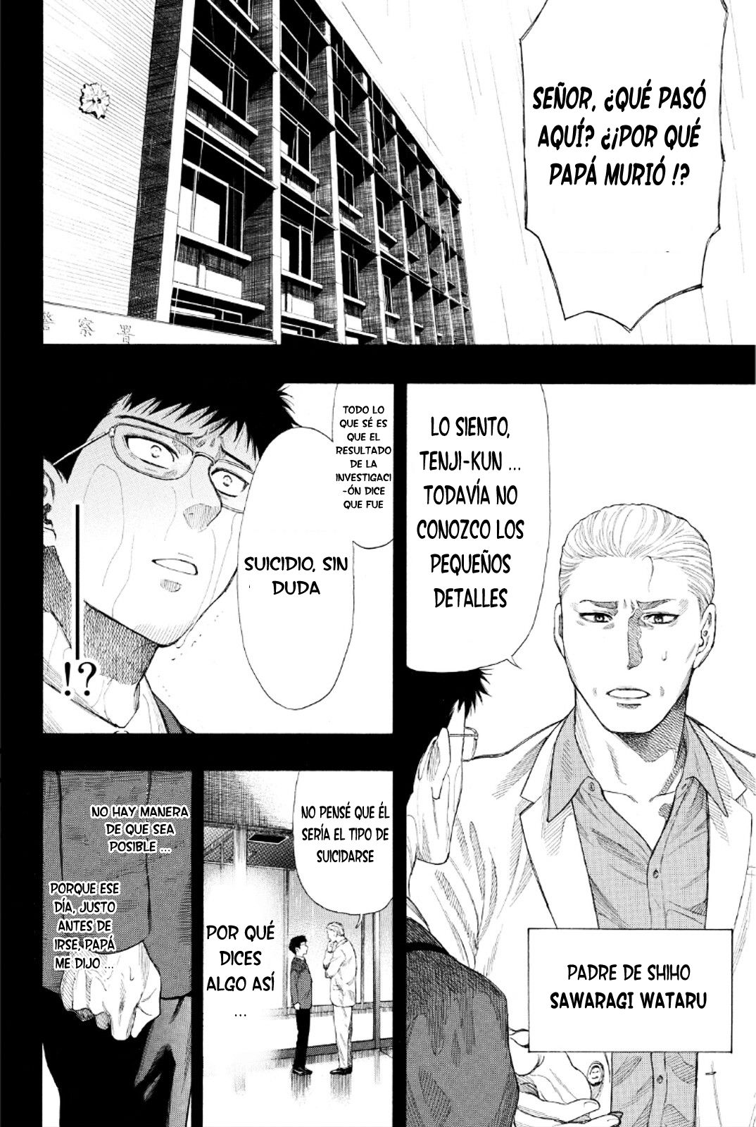 Read Tomodachi Game (es) Manga Online