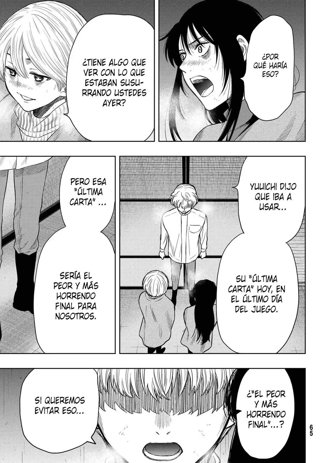 Read Tomodachi Game (es) Manga Online