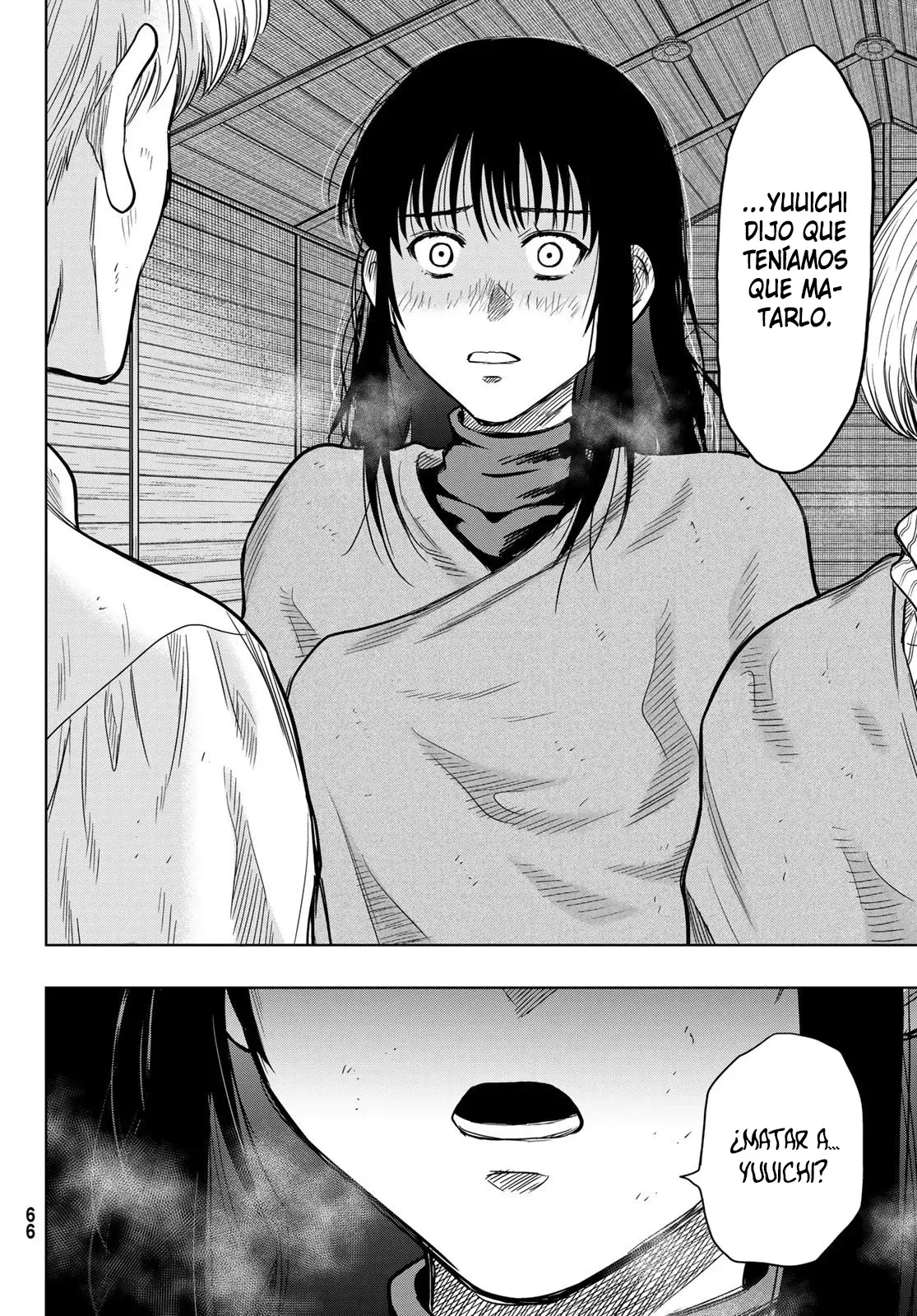 Read Tomodachi Game (es) Manga Online