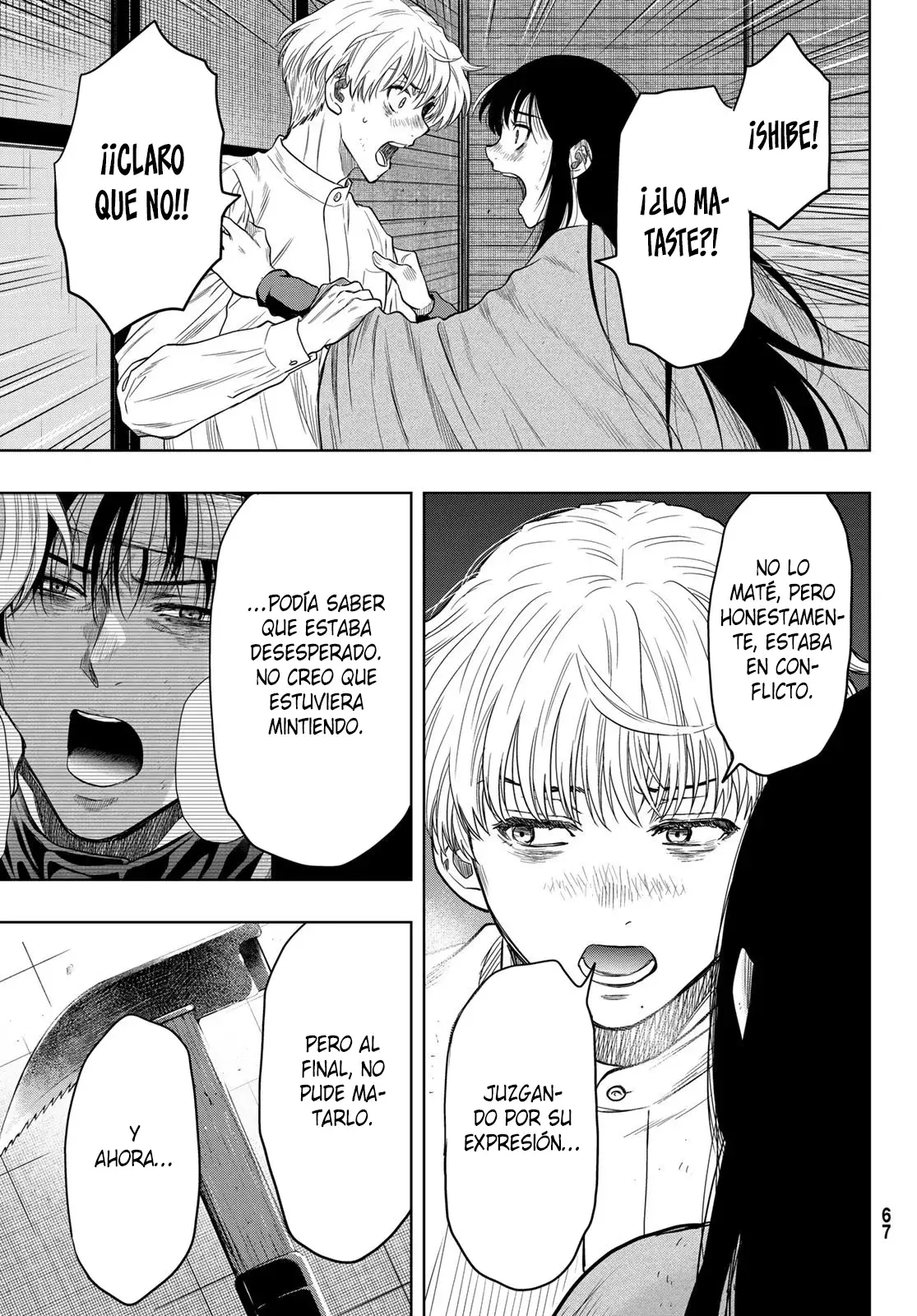 Read Tomodachi Game (es) Manga Online