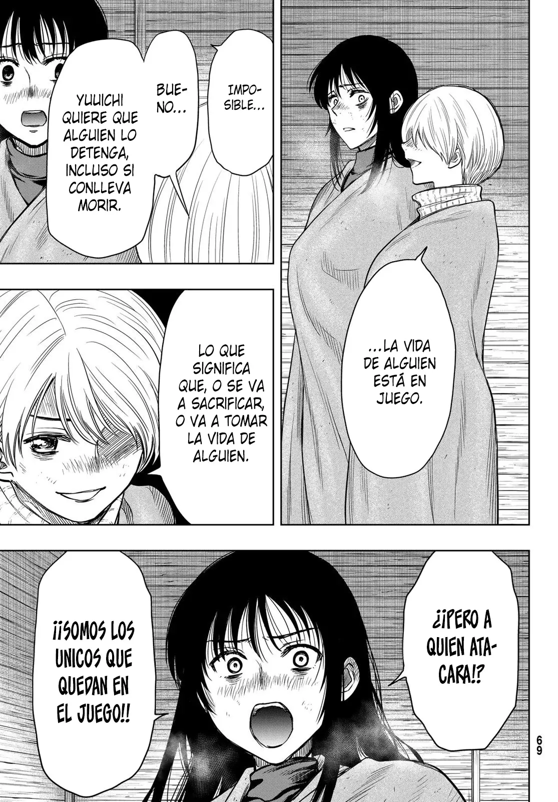 Read Tomodachi Game (es) Manga Online