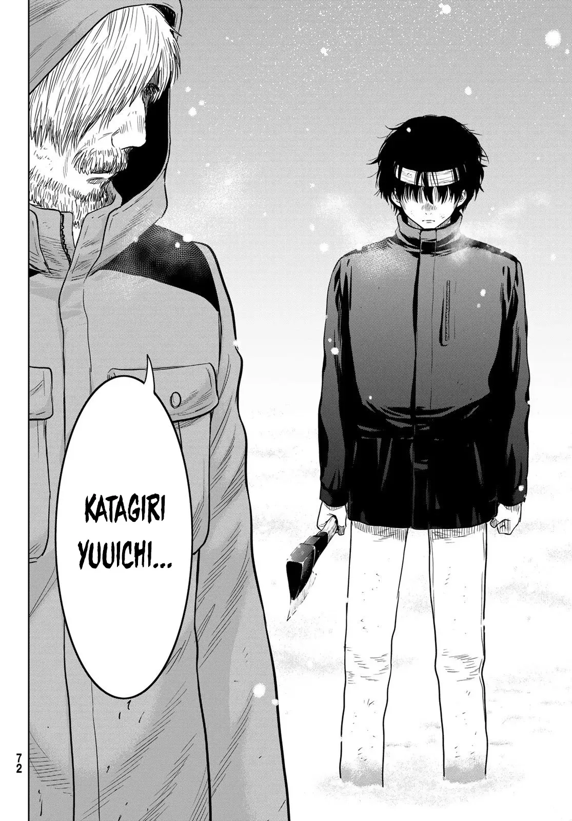 Read Tomodachi Game (es) Manga Online