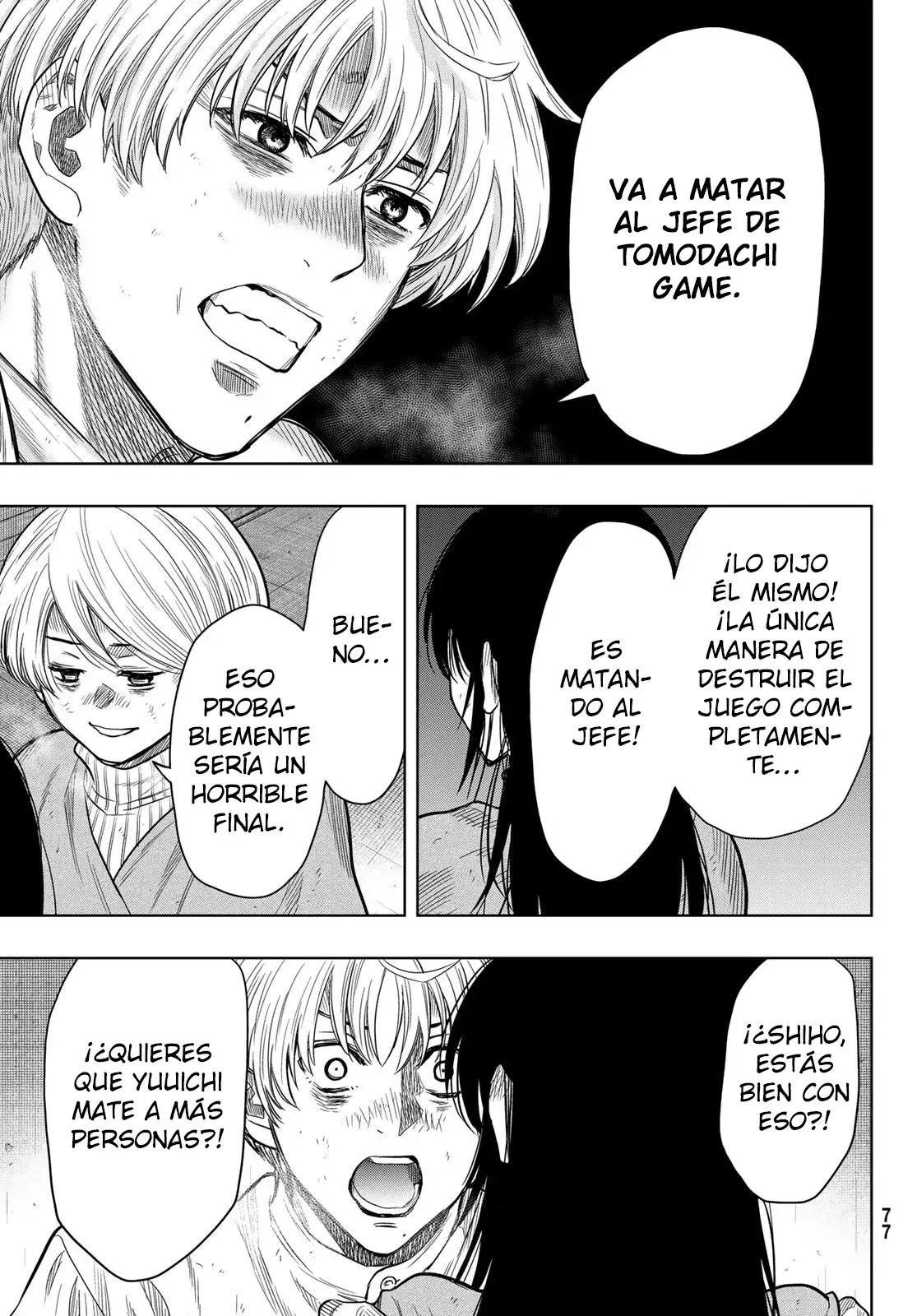 Read Tomodachi Game (es) Manga Online