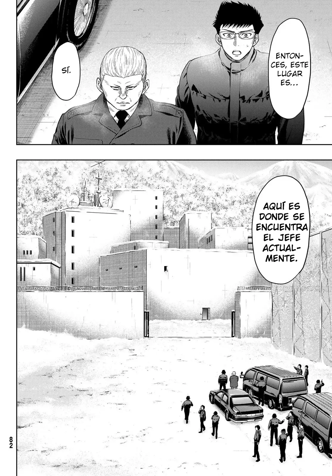 Read Tomodachi Game (es) Manga Online