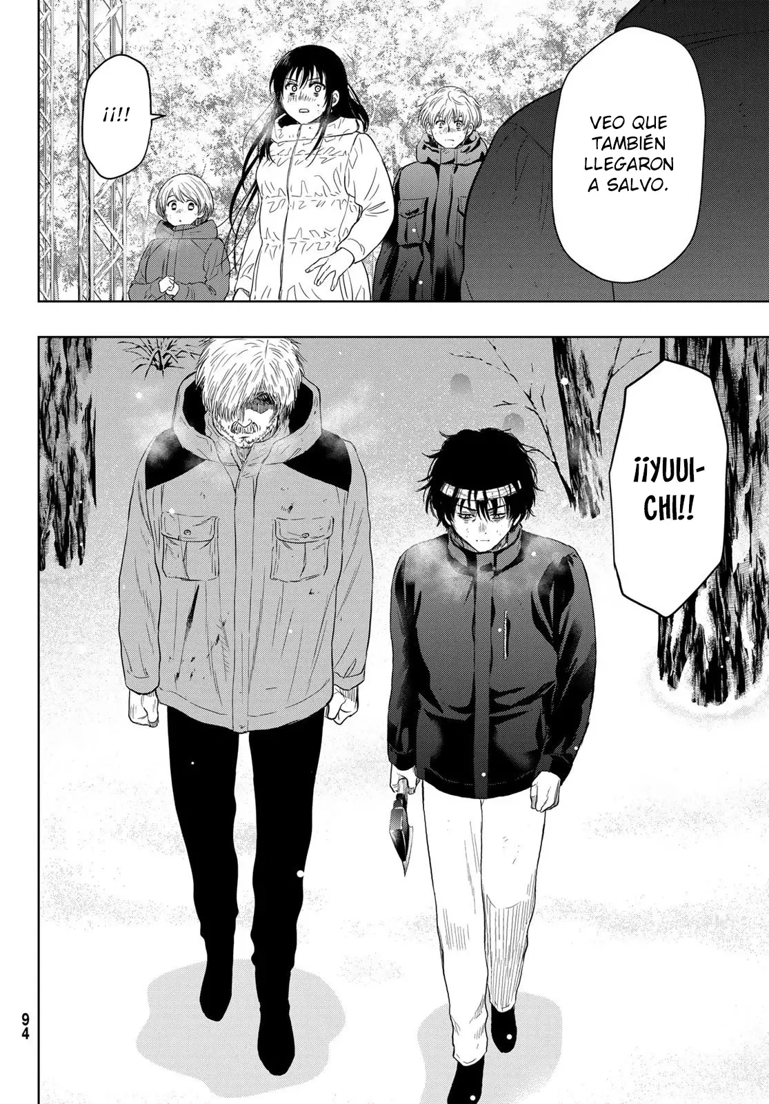 Read Tomodachi Game (es) Manga Online