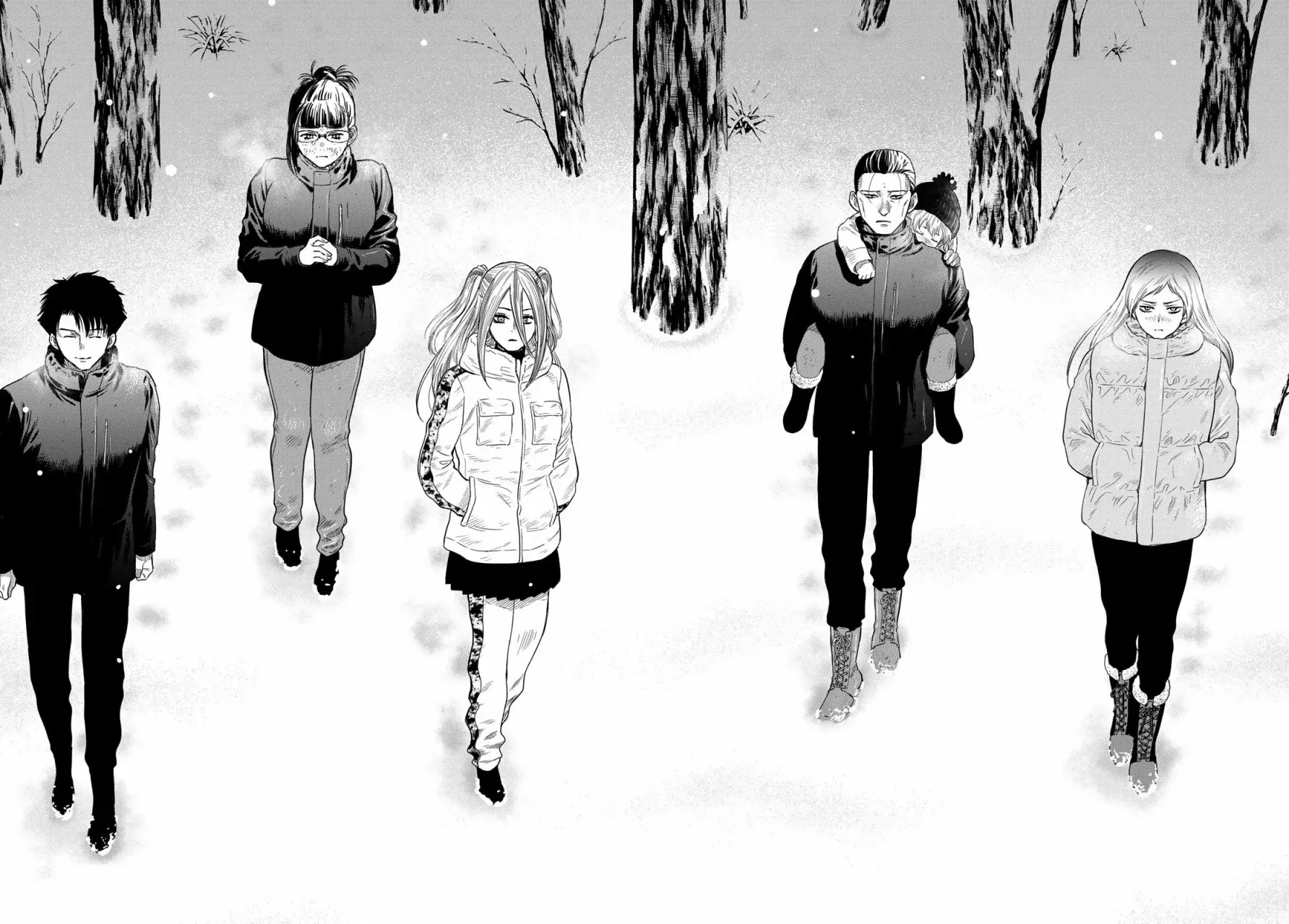 Read Tomodachi Game (es) Manga Online