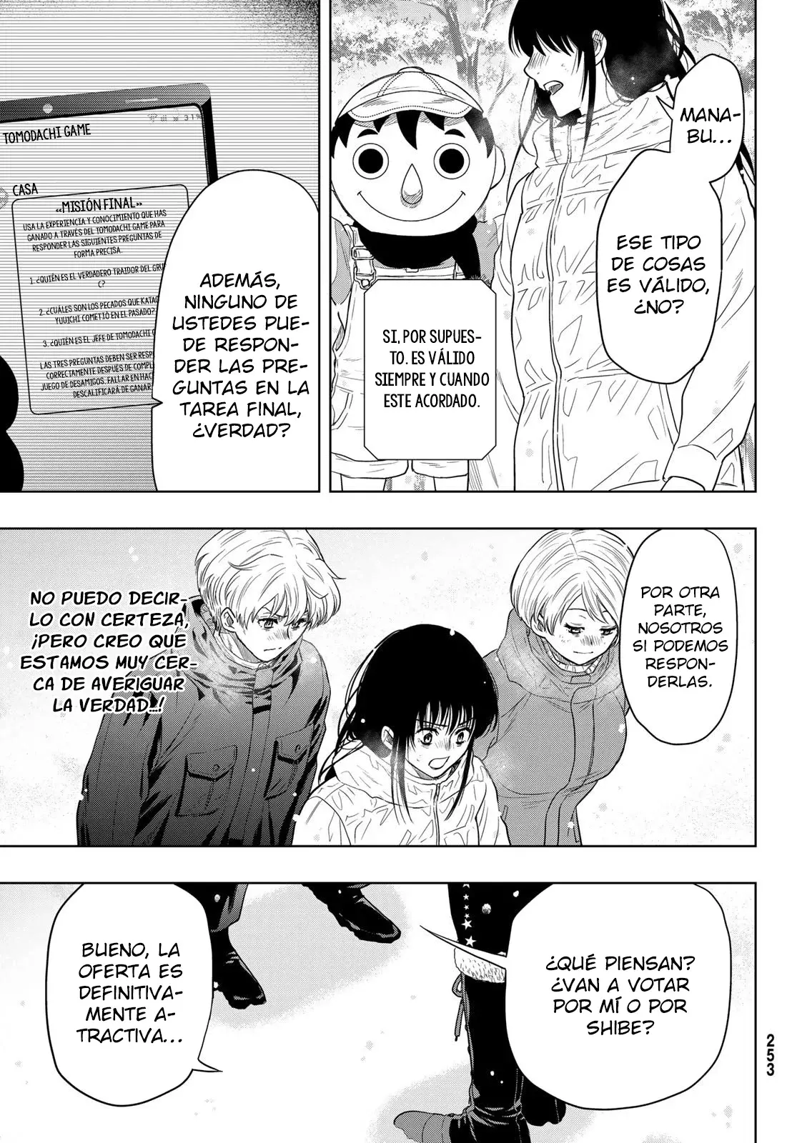 Read Tomodachi Game (es) Manga Online