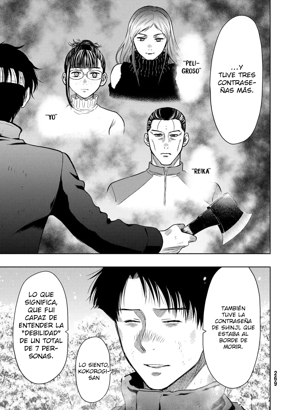 Read Tomodachi Game (es) Manga Online