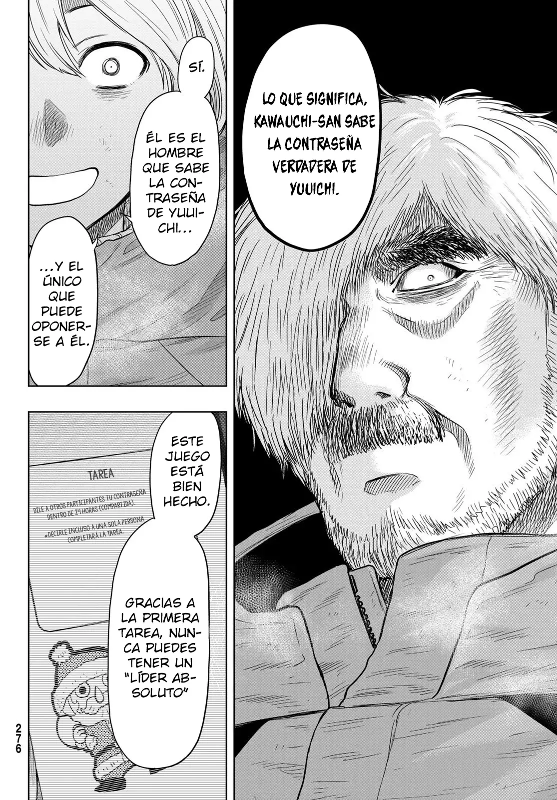 Read Tomodachi Game (es) Manga Online