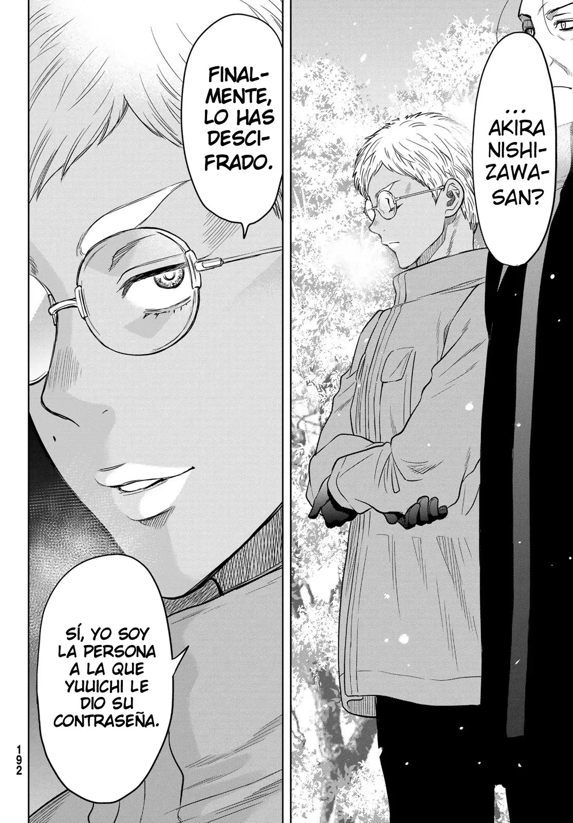 Read Tomodachi Game (es) Manga Online