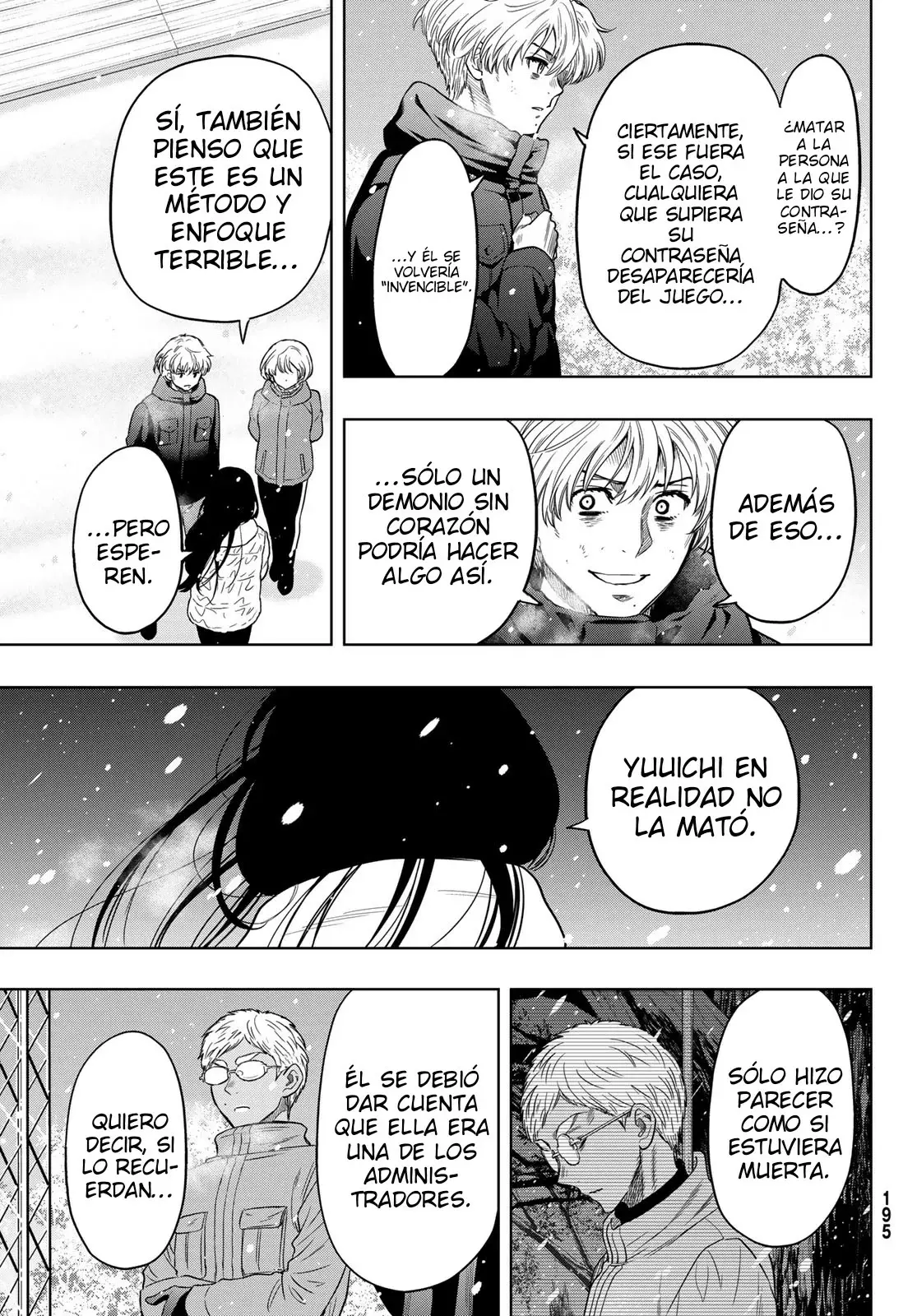 Read Tomodachi Game (es) Manga Online