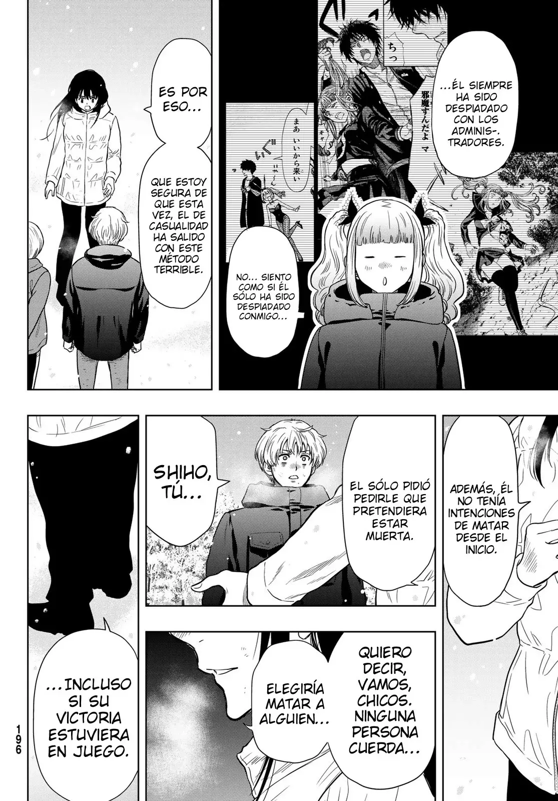 Read Tomodachi Game (es) Manga Online