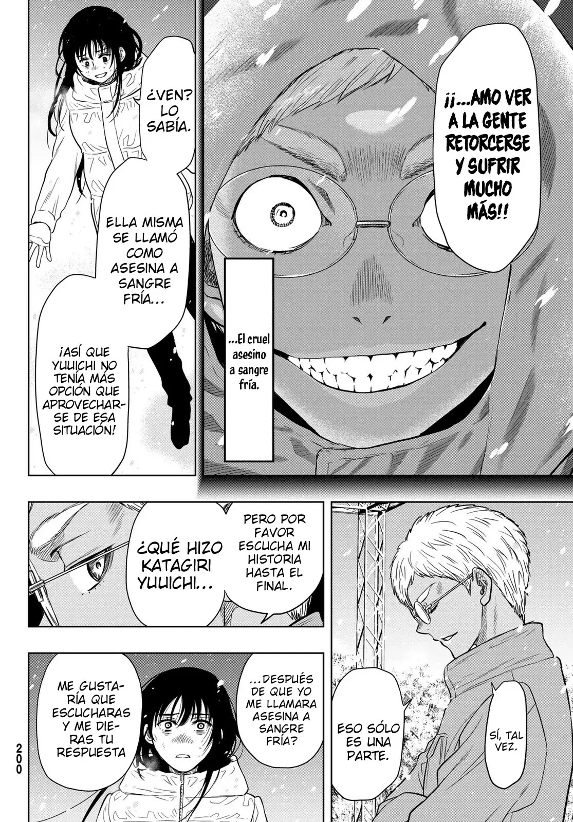 Read Tomodachi Game (es) Manga Online