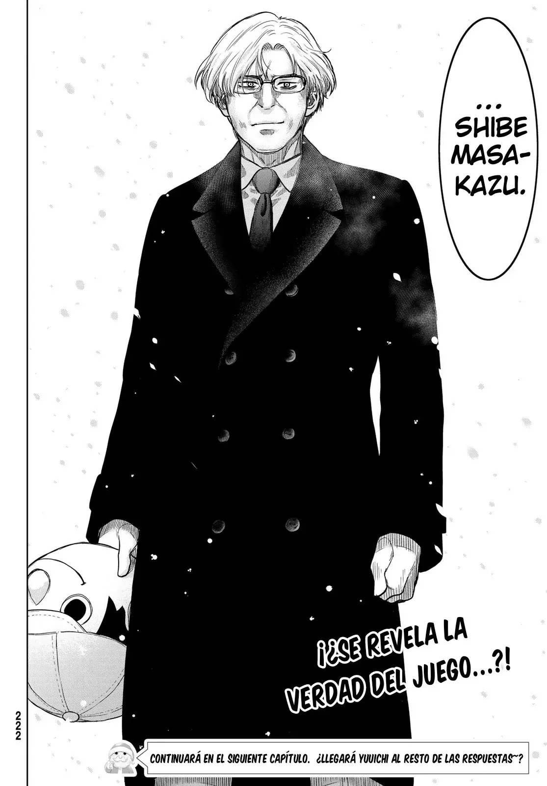 Read Tomodachi Game (es) Manga Online